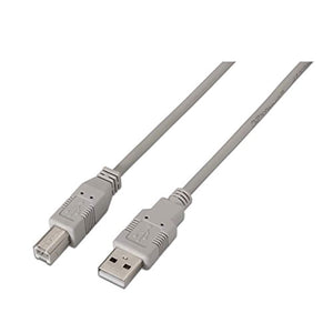 Câble pour imprimante USB 2.0 - mâle-mâle - Beige - 1.8mts - Nanocable